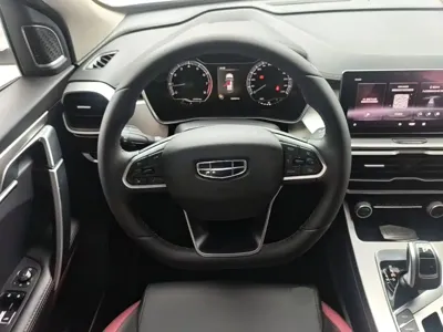 Geely Binyue