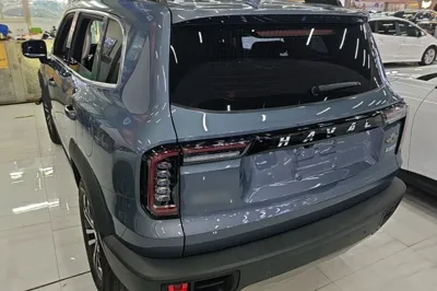 Haval Dargo