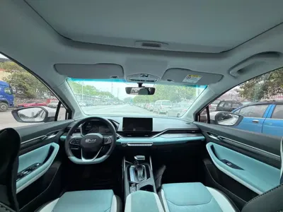 Geely Emgrand S