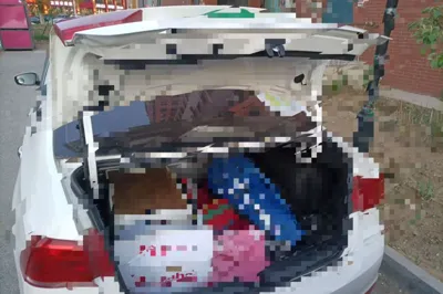 Volkswagen Santana