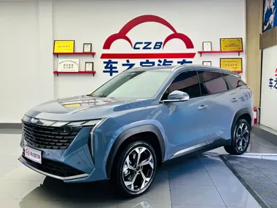 Geely Boyue L