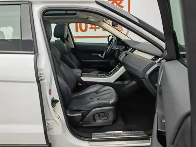 Land Rover Evoque