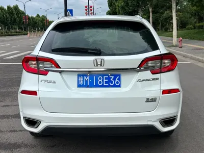Honda Avancier