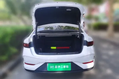 BYD Qin Plus