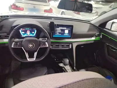 BYD Pro