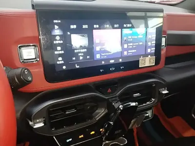 Geely ICON