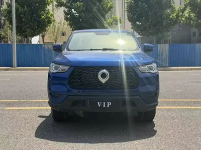 Great Wall Pao