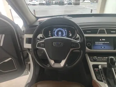 Geely Boyue