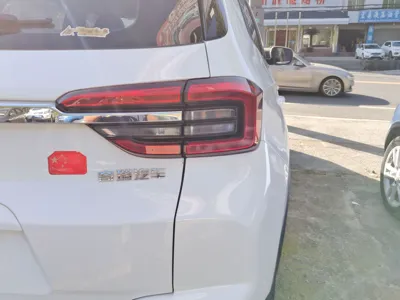 Chery Tiggo 5x