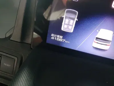 Wuling MINIEV