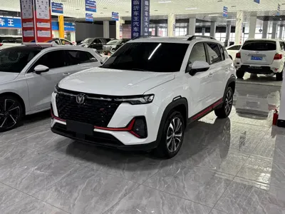 Changan CS35PLUS