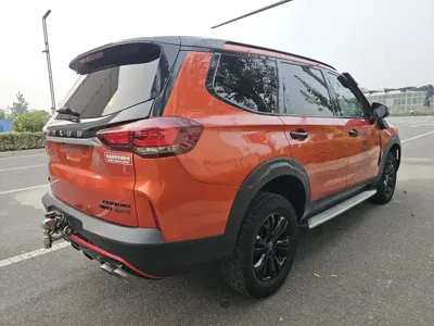 Maxus D90 Pro