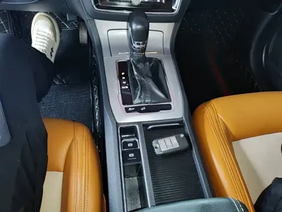 Roewe RX5