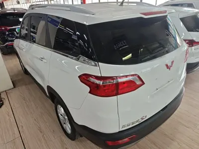 Wuling Hongguang S3