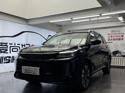 Landian Landian E5 PLUS