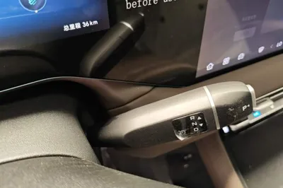 Changan CS55PLUS PHEV