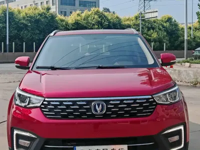 Changan CS55