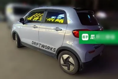 Leapmotor T03