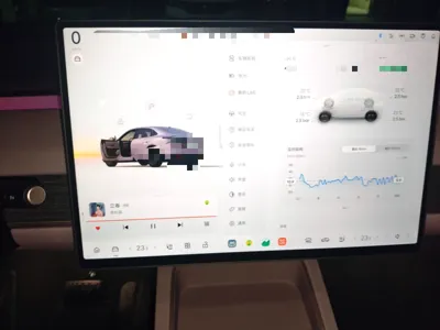 ONVO L60