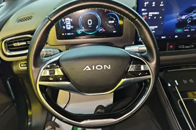 AION V