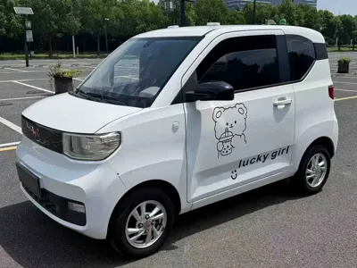 Wuling MINIEV