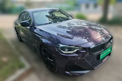 BMW 2 Series