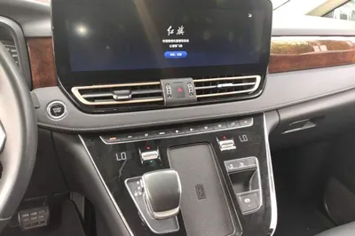 Hongqi HQ9