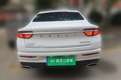 Geely Auto Preface