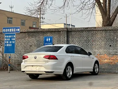 Volkswagen Lamando