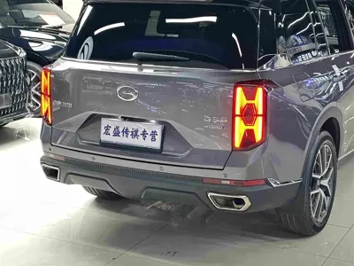 GAC Motor Trumpchi GS8