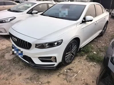 Geely Xingrui