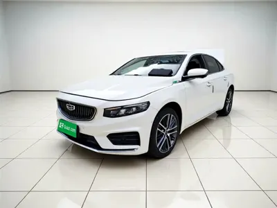 Geely Xingrui