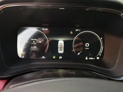 Geely Emgrand S