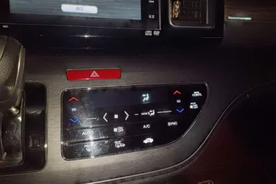 Honda Elysion