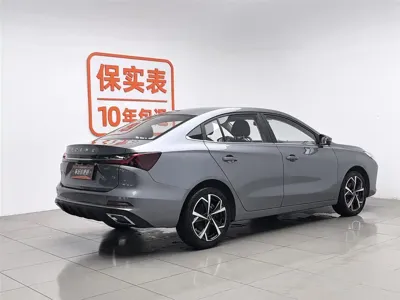Roewe i5