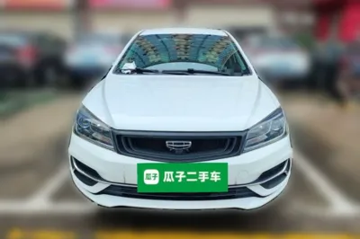 Geely Auto Emgrand