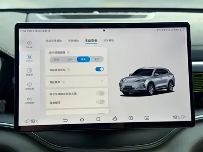 BYD PLUS New Energy