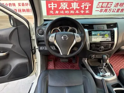 Nissan Terra