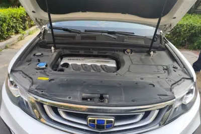 Geely Auto Emgrand X7 Sport