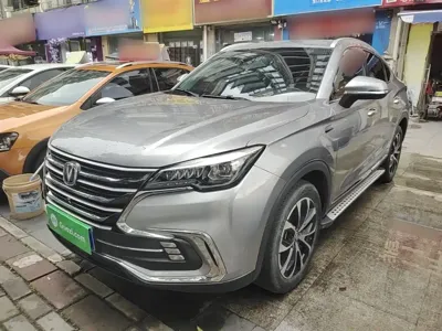 Changan CS85 Coupe