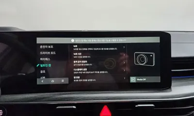 Kia K5