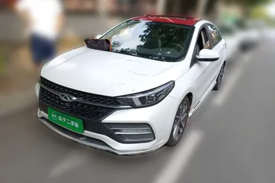 Chery Arrizo GX