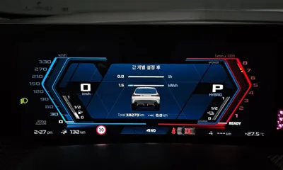 BMW XM