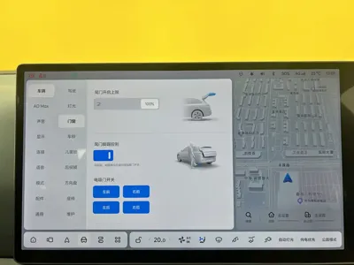 Li Auto Li L7