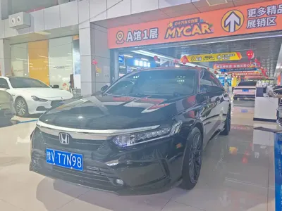 Honda Inspire
