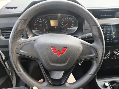 Wuling Hongguang Plus