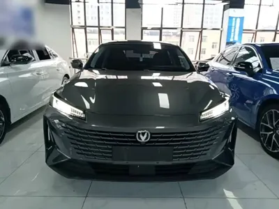 Changan Yida