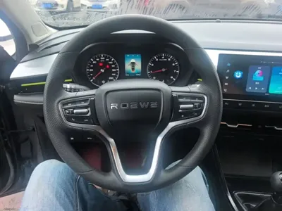 Roewe i5
