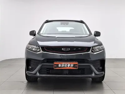 Geely Xingyue