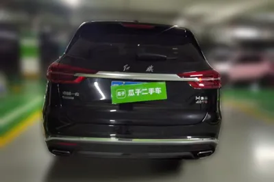 Hongqi HS5